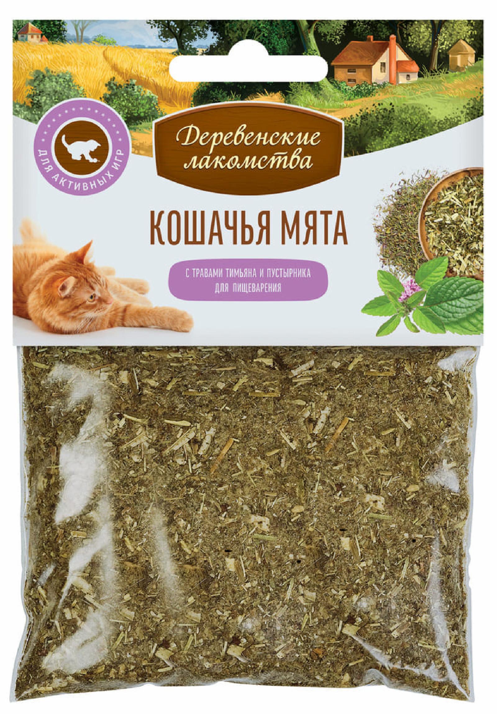 Деревенские лакомства Кошачья мята Тимьян + пустырник 72970063 0.015 кг 56098